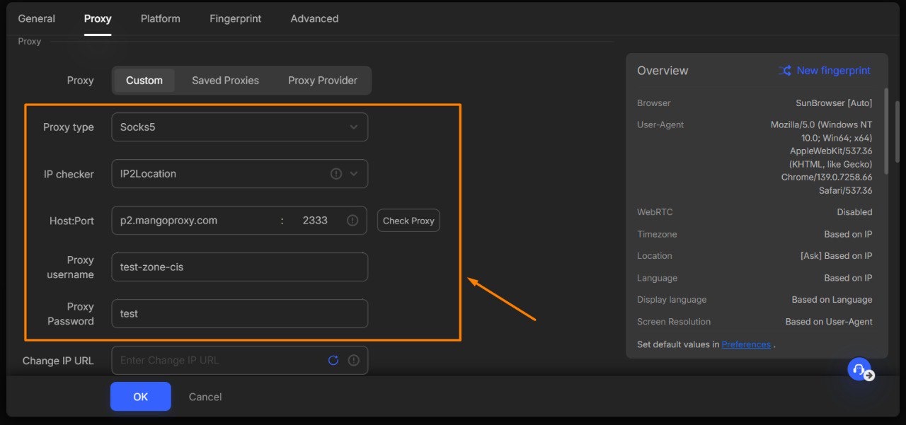Form for entering proxy details in AdsPower